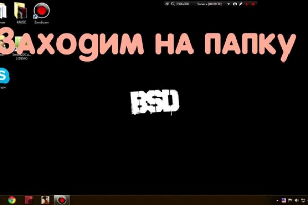 Ссылка на кракена для тора