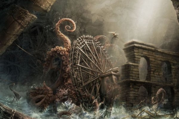 Kraken krn