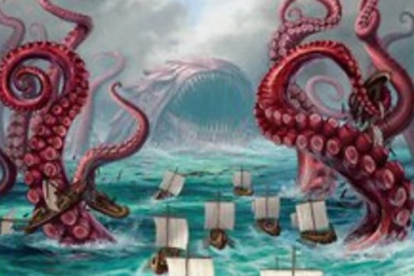 Kraken mirror