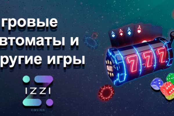 Сайт kraken в tor