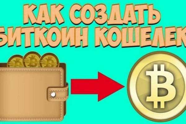 Список даркнет сайтов