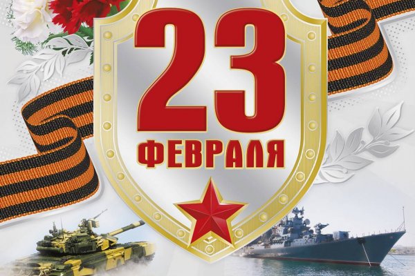 Ссылки на кракен com