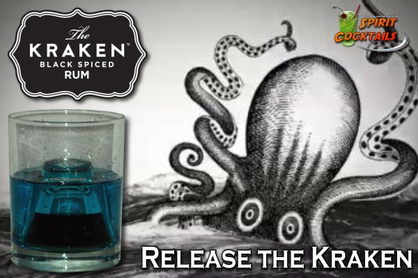 Что такое сайт kraken