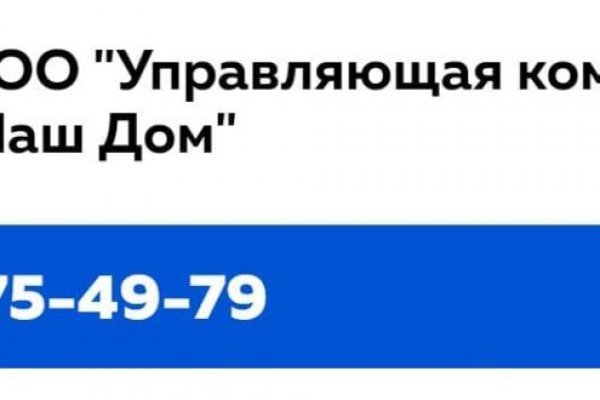 Ссылка кракен kr2web in