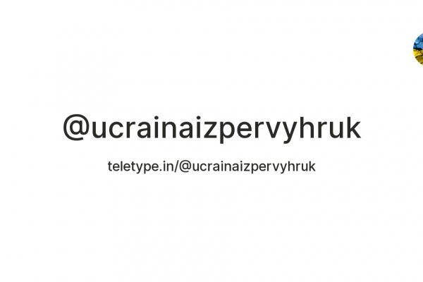 Как вернуть аккаунт кракен