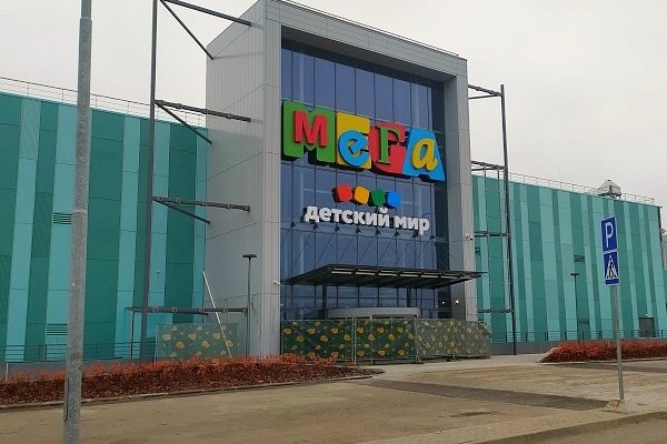 Кракен стор