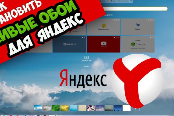 Кракен сайт сегодня