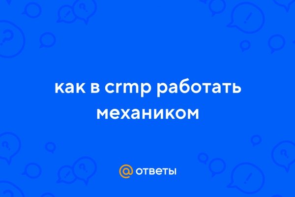 Кракен магазин телеграм