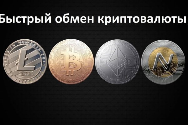 Кракен площадка нарко