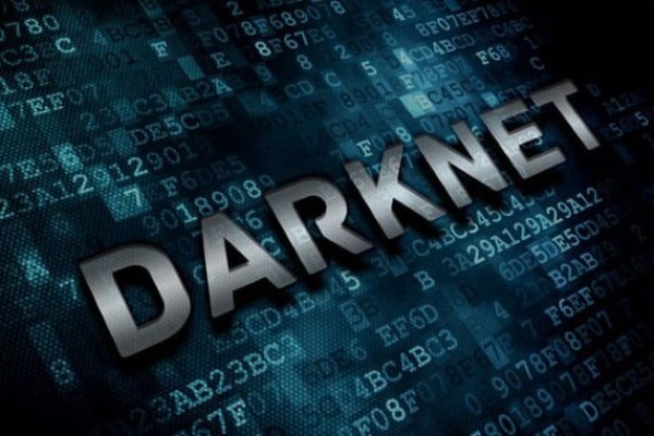 Kraken darknet market сайт