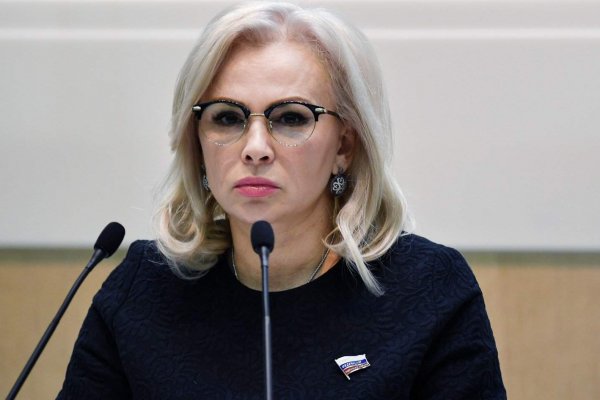 Онлайн магазин наркотиков