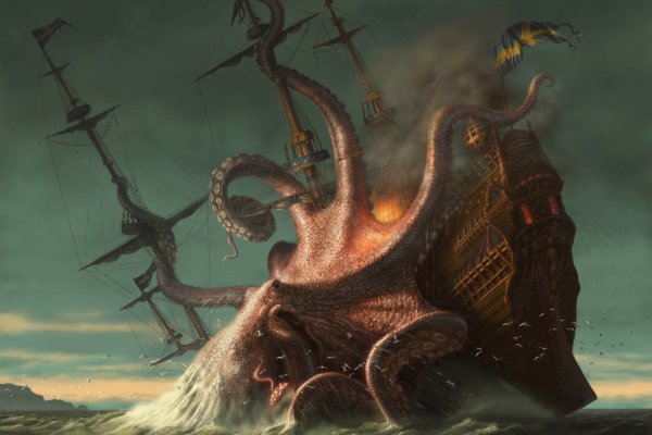 Kraken зеркало ссылка онлайн