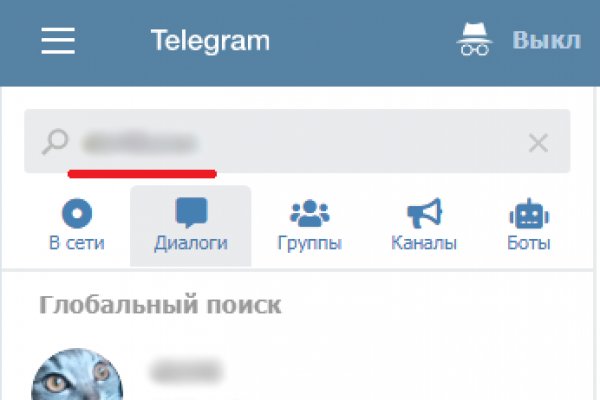 Кракен маркетплейс москва видео