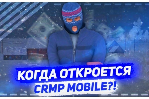 Кракен магазин kr2web in