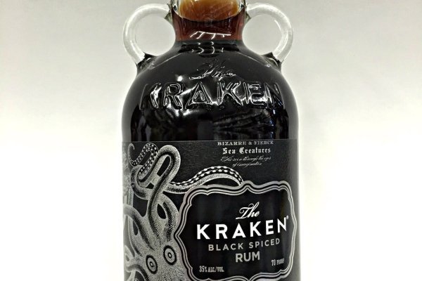 Kraken настоящая ссылка