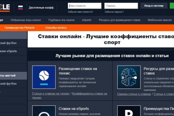 Ссылка кракен kr2web in